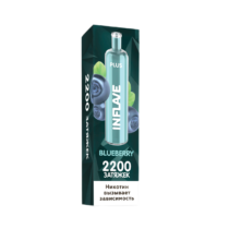 inflave-plus-2200-blueberry