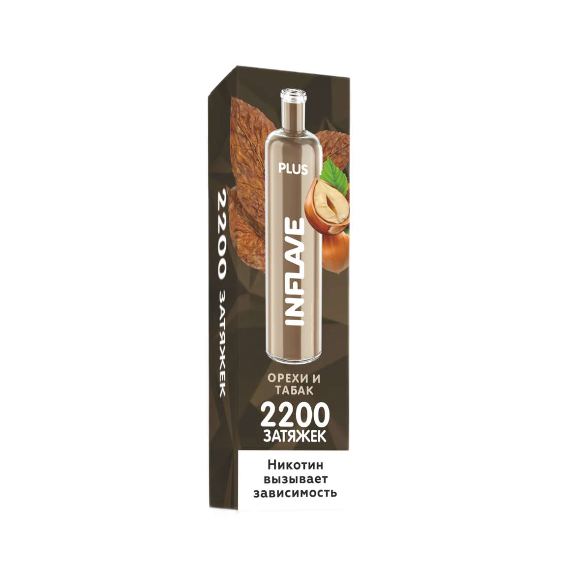 INFLAVE PLUS 2200 Орехи табак
