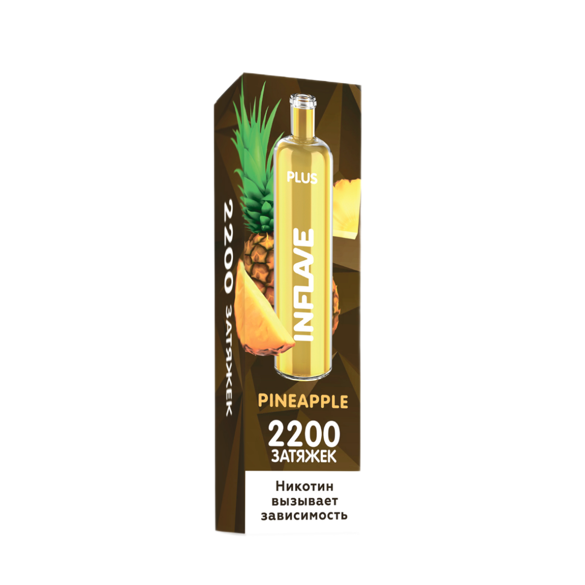 INFLAVE PLUS 2200 Ананас