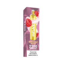 inflave-plus-2200-raspberry-yogurt