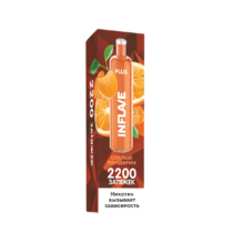 inflave-plus-2200-ripe-mandarin