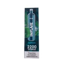 inflave-plus-2200-tarragon