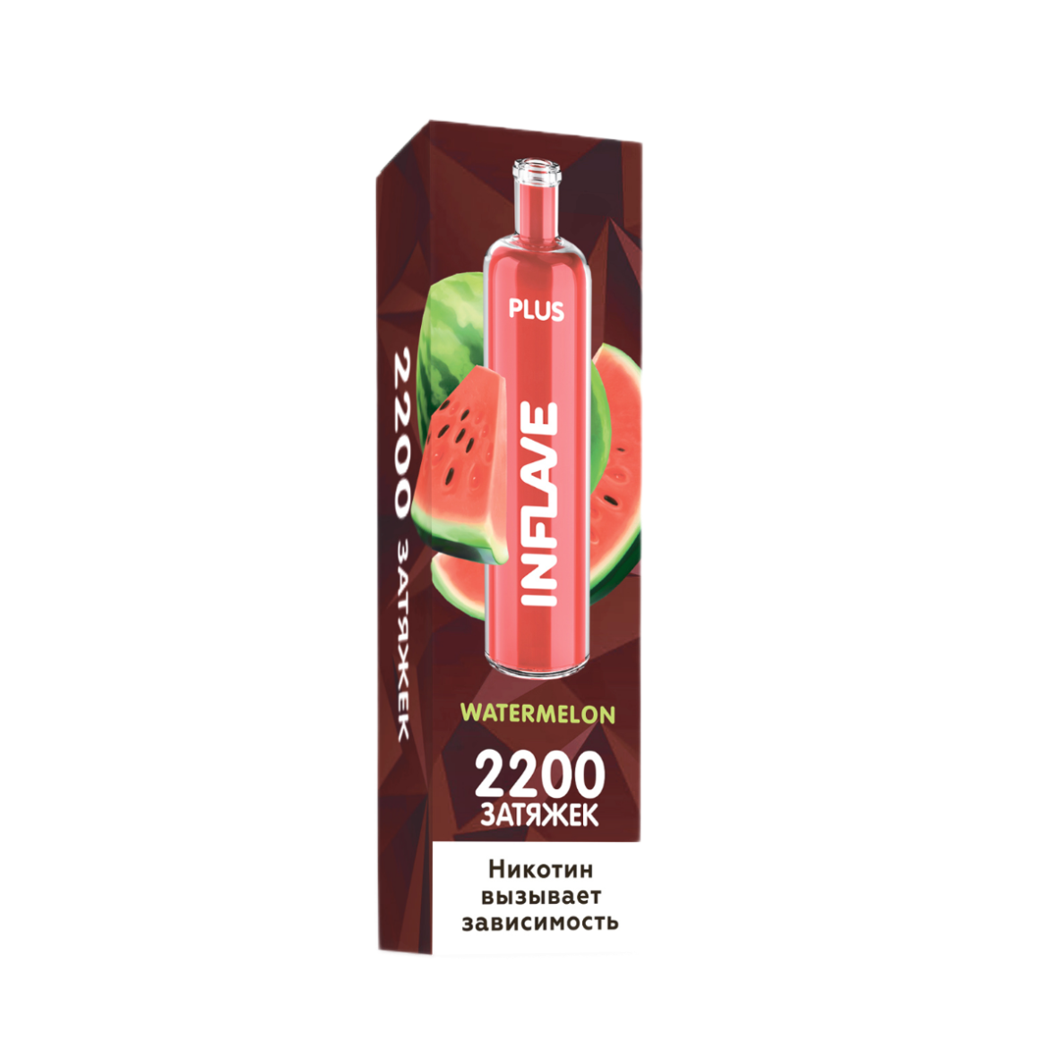 INFLAVE PLUS 2200 Арбуз жасмин