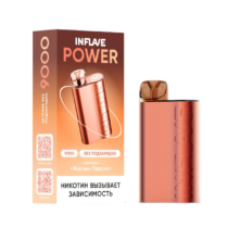 inflave-power-9000-jasmine-peach