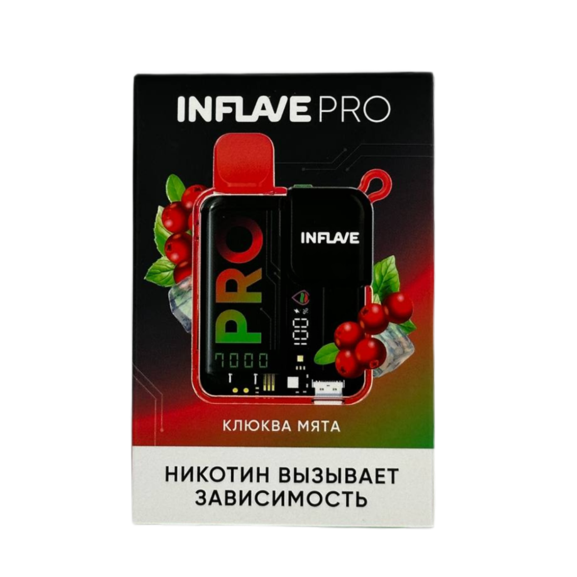 INFLAVE PRO 7000 Клюква мята