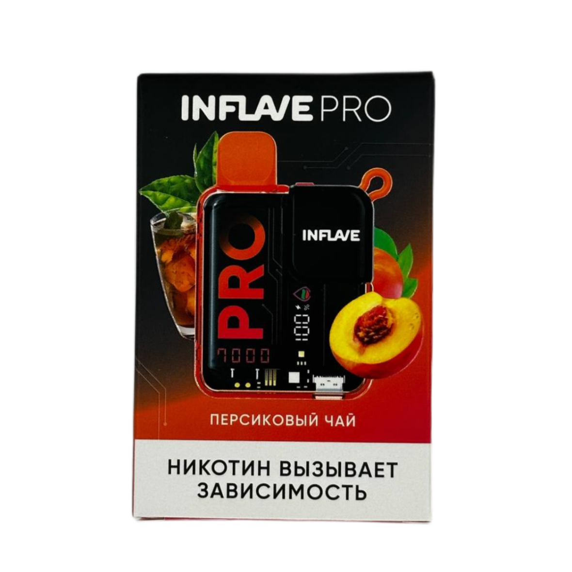 INFLAVE PRO 7000 Персиковый чай