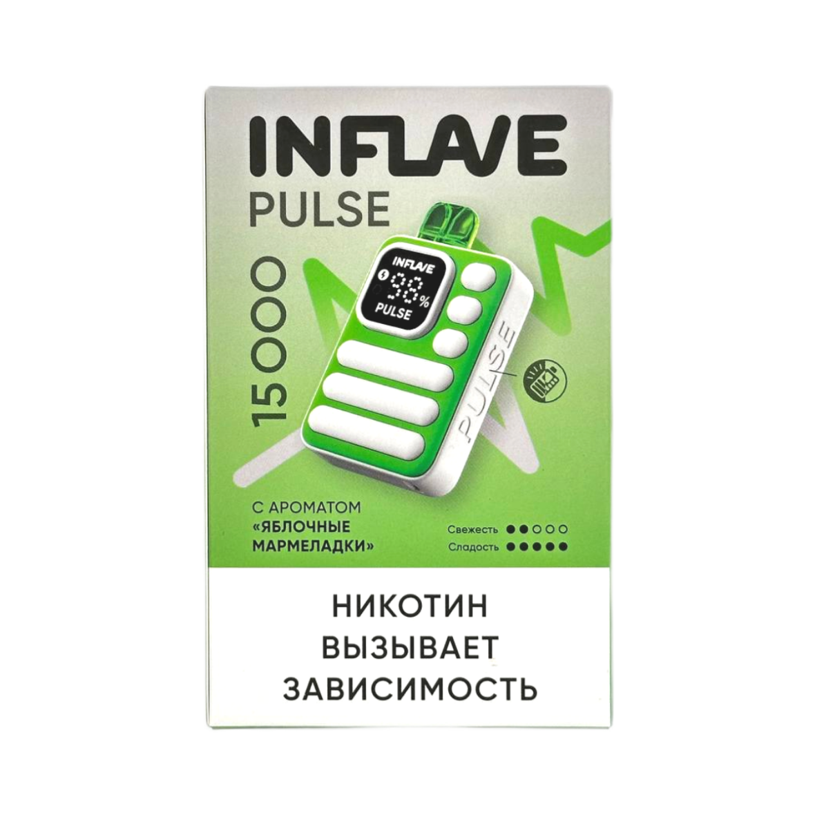 INFLAVE PULSE 15000 Яблочные мармеладки