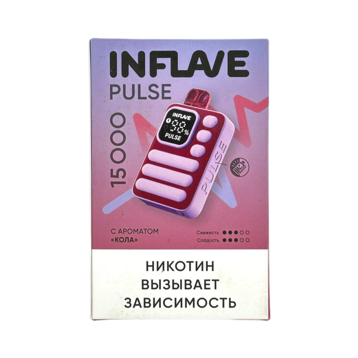 INFLAVE PULSE 15000 Кола