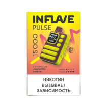 inflave-pulse-15000-passion-fruit-lemon