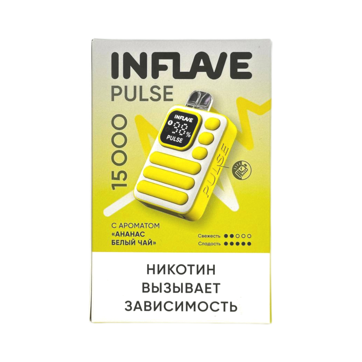 INFLAVE PULSE 15000 Ананас белый чай