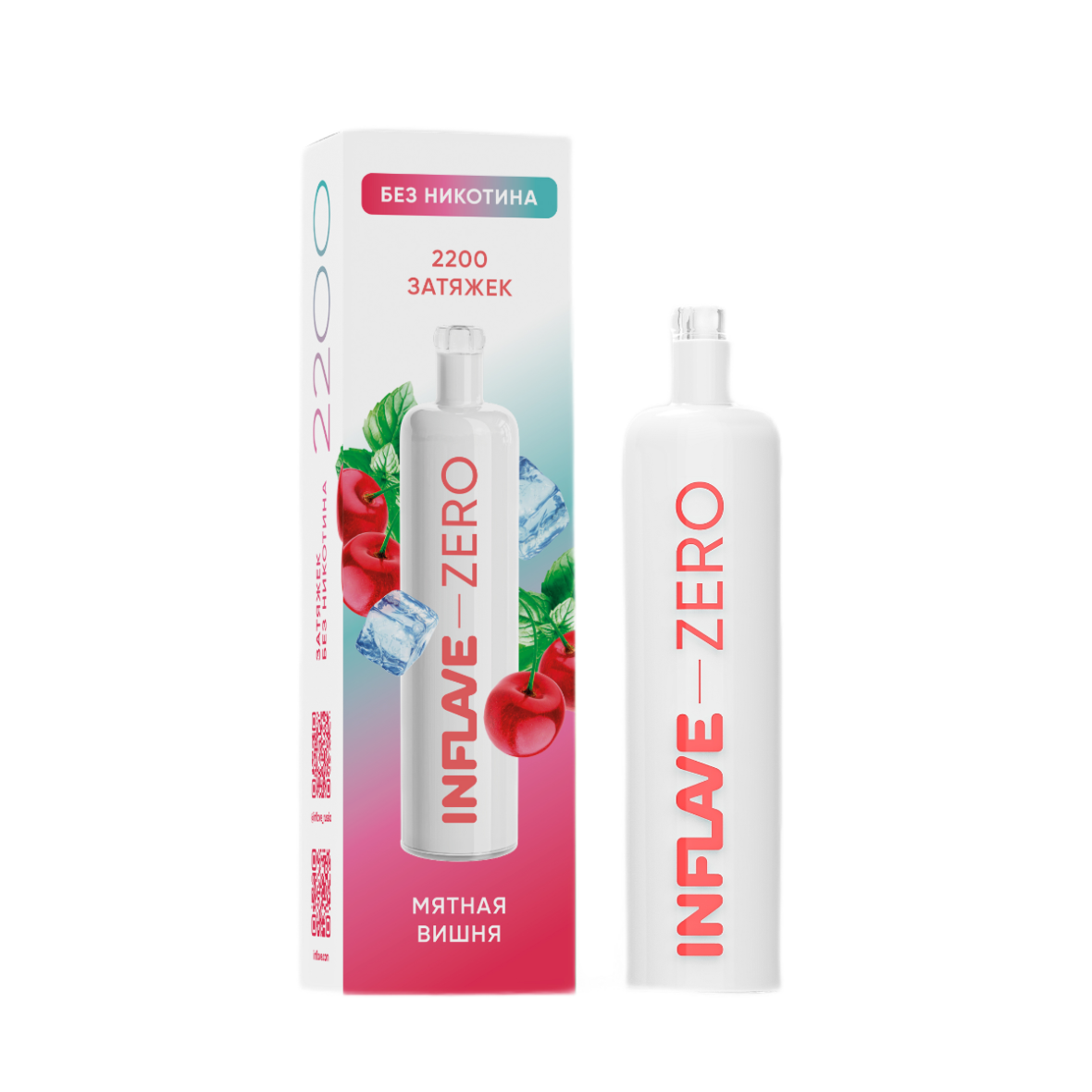 INFLAVE ZERO 2200 Мятная вишня