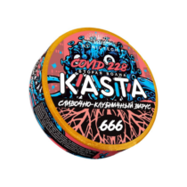 kasta-covid-666-сливочно-800x800