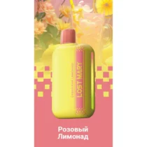 lost-mary-cf8000-pink-lemonade