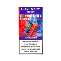 lost-mary-mixer-blueberry-watermelon-(20000)