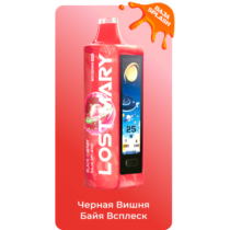 lost-mary-mo-20000-pro-black-cherry-baja-splash