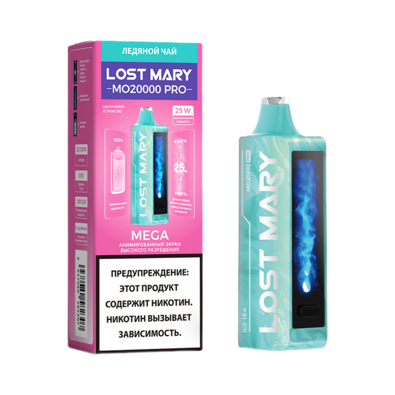 Lost Mary MO 20000 PRO Ледяной Чай