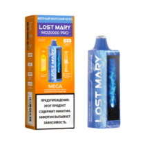lost-mary-mo-20000-pro-mint-sea-breeze