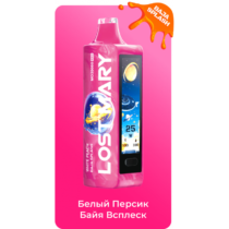 lost-mary-mo-20000-pro-white-peach-baya-splash