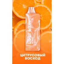 lost-mary-mo5000-citrus-sunrise