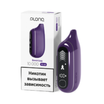 plonq-max-pro-10000-grapes