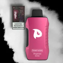 puffmi-tank-v2-16000-ice-cola