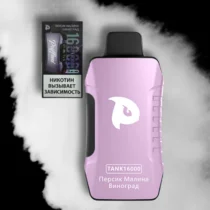 puffmi-tank-v2-16000-peach-raspberry-grape