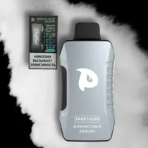 puffmi-tank-v2-16000-pineapple-hookah