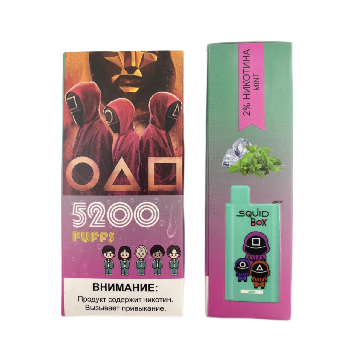 R AND M Squid Box 5200 Мята