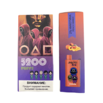 r-and-m-squid-box-5200-peach-mango