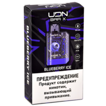 udn-bar-x-iii-7000-blueberry-ice