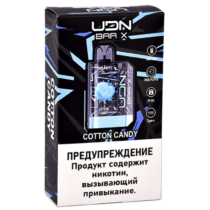 udn-bar-x-iii-7000-cotton-candy