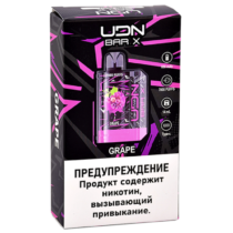 udn-bar-x-iii-7000-grapes