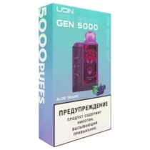 udn-gen-5000-aloe-grape