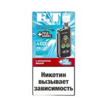 waka-et-burst-41000-cherry-ice-mix