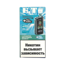 waka-et-burst-41000-grape-candy-ice-mix