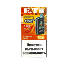 waka-et-burst-41000-mango-vanilla-mix