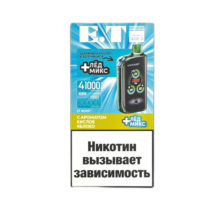 waka-et-burst-41000-sour-apple-ice-mix